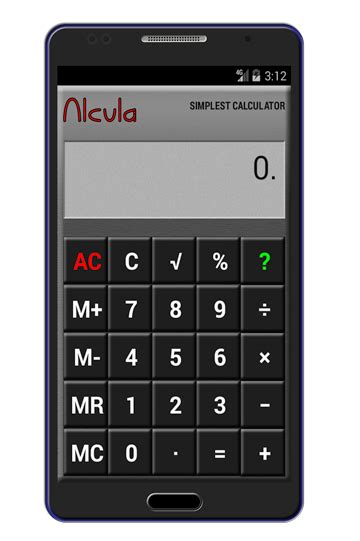 acula calculator